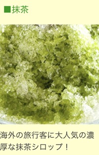 ����ɹ���� ɹ�ߤġ���Υѥ��������1L�ˡ�8�ܥ��å�