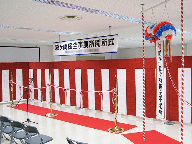 �ӥˡ������ơ��ס�����������Ӥ�������