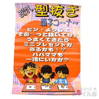 ��ȴ���ۻҺ�ꡡ�������å�