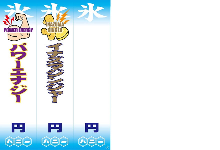 ����ɹ����  ɹ�ߤġʥ쥮��顼��1.8L��4�ܥ��å�