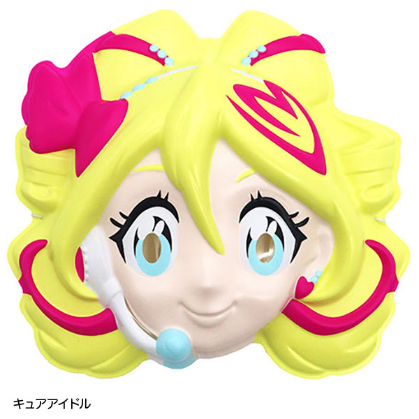 ���̲����󡡥��ߤȥ����ɥ�ץꥭ�奢