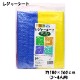 ��衼�衼�Ĥ�ڥ��ޥ��륻�åȡ�200��