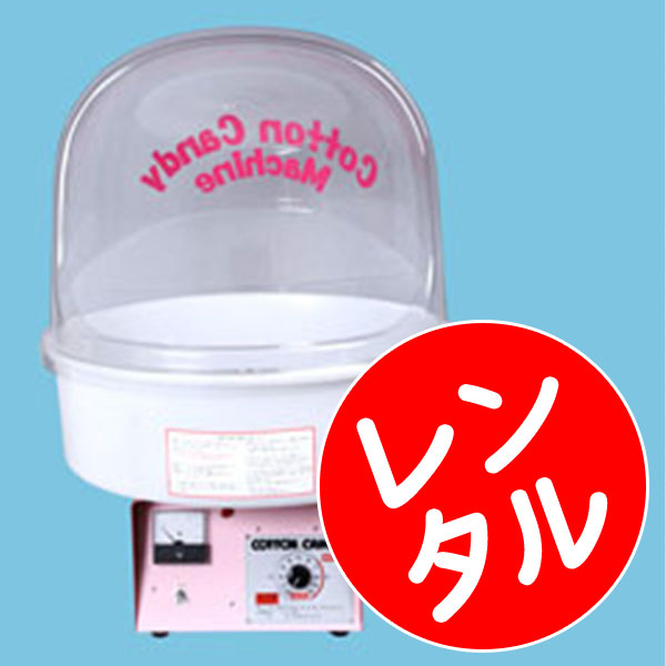 �ڥ�󥿥�۴ݷ��錄����ޥ�����ʥХ֥륫�С��ˢ�3��4��