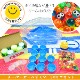 �����ѡ��ܡ��뤹�����ڥ��ޥ��륻�åȡ�300��