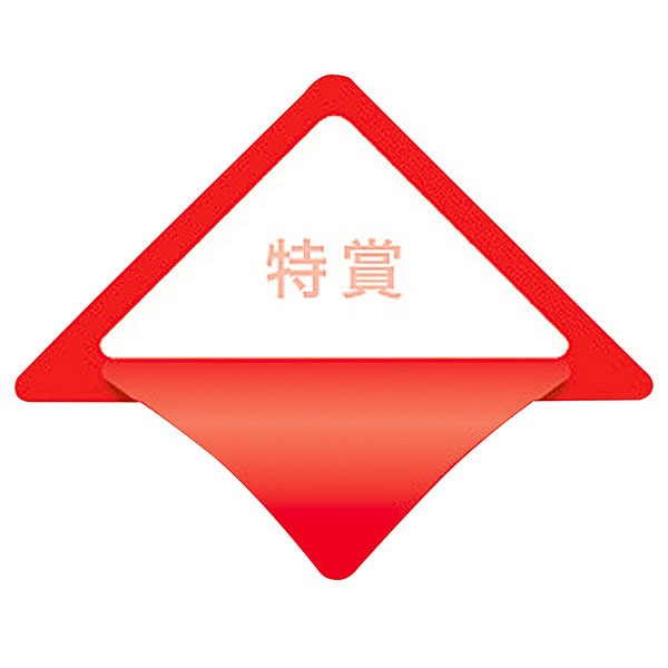 ���ä��꤯���ھ���ǭ��