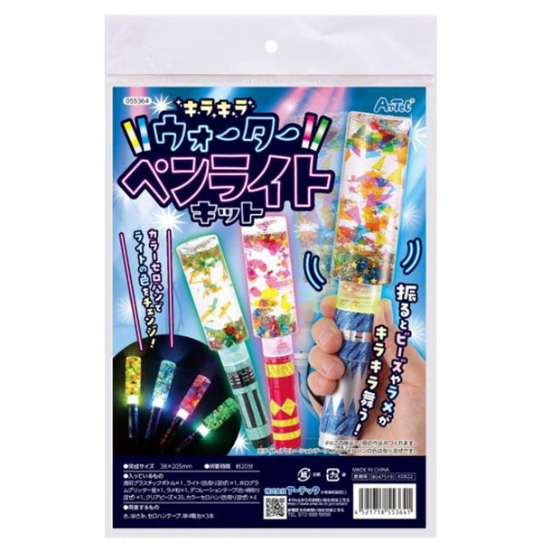 ���饭�饦���������ڥ�饤�Ⱥ��