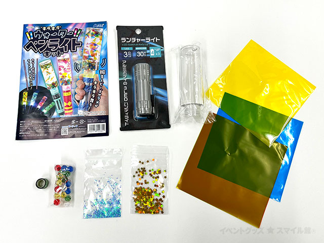 ���饭�饦���������ڥ�饤�Ⱥ��