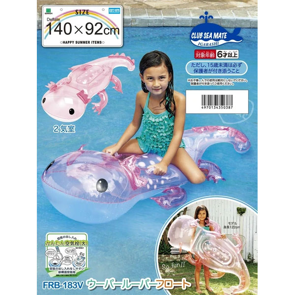 �����ѡ��롼�ѡ��ե�����