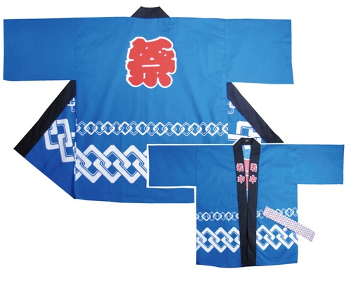 最終価格★水樹奈々 半纏　法被　3点セット 水樹奈々、「NANA MIZUKI LIVE PARADE 2023」ファイナル公演の