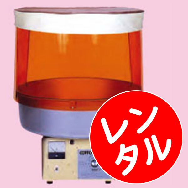 �ڥ�󥿥�۴ݷ��錄����ޥ�����3��4��