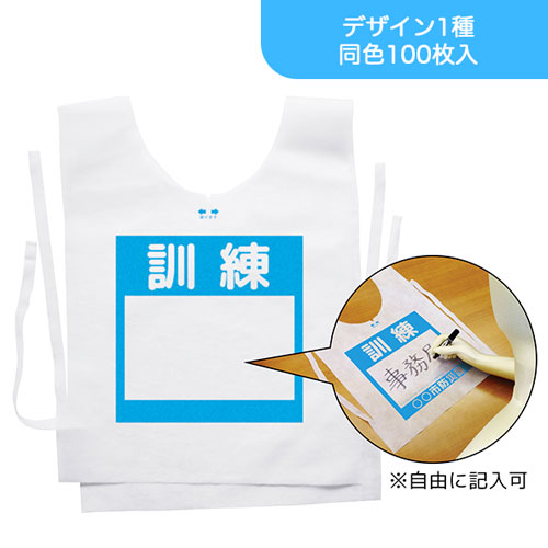 �Կ��ۥӥ֥��ڥǥ�����1���Ʊ��100������