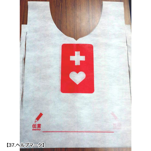 �Կ��ۥӥ֥��ڥǥ�����1���Ʊ��100������