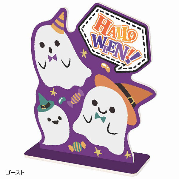 ハロウィンゴースト イベント 装飾 写真撮影 スタジオ 飾り付け ハロウィンスタンドパネル | 5.イベント装飾用品,秋の装飾品