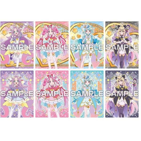 名探偵プリキュアキラキラトレーディングコレクション 20パック入 | 10