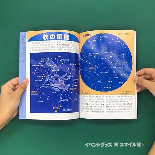 ���ɤ����¿޴�