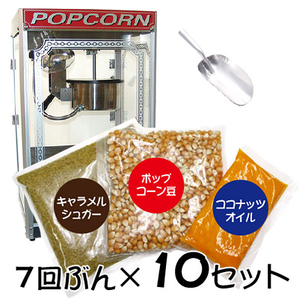 3_000000006019.jpg?1686706818