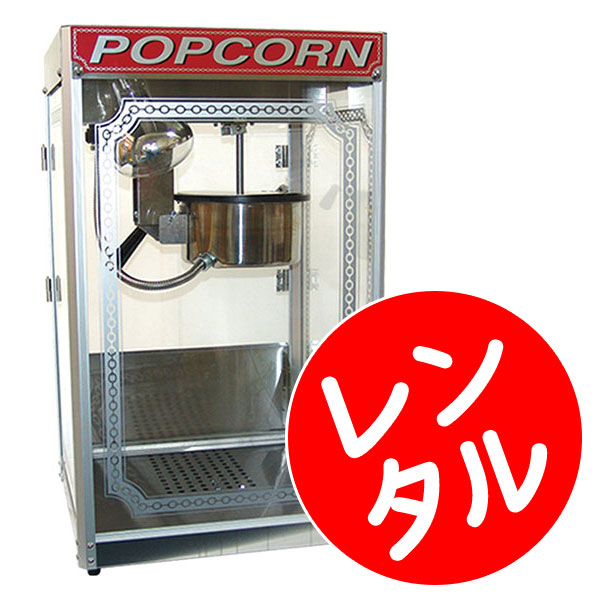 ��3��4����󥿥�ۥݥåץ�����ޥ����6���󥹡� �ޥ���Τ�