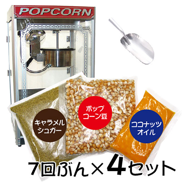 ��3��4����󥿥�ۥݥåץ�����ޥ����6���󥹡� �ޥ���Τ�