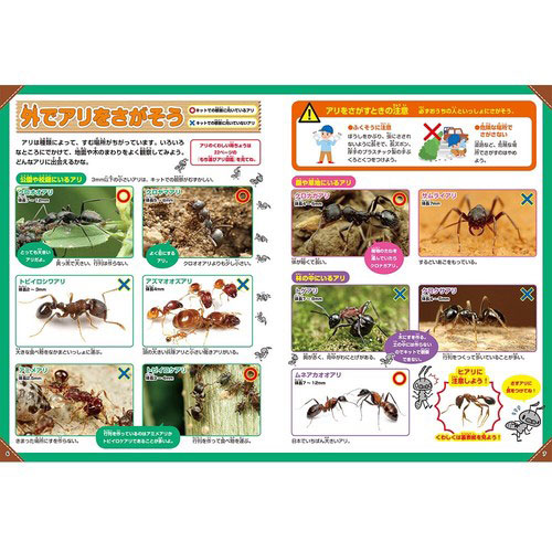 �դ����ι�Υ���Τ��ϥ���