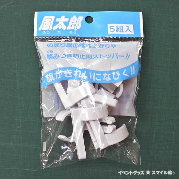 �Τܤ���ݡ����� ����Ϻ��5�����å�