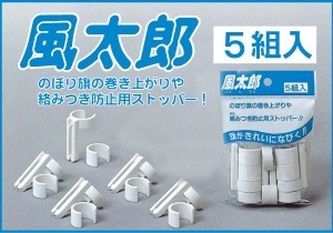 �Τܤ���ݡ����� ����Ϻ��5�����å�