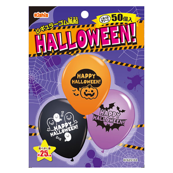 ϥ󡦥Х롼ڥϥåԡϥ3ȡ50