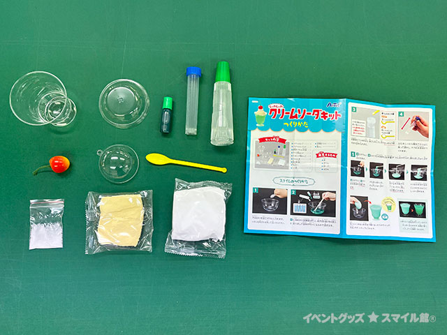 クリームソーダ　人気ブリキ5枚セット　格安販売 クリームソーダ 人気ブリキ5枚セット 格安販売 - メルカリ