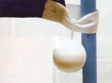 �Τܤ���ݡ����� ����ޥʥ�