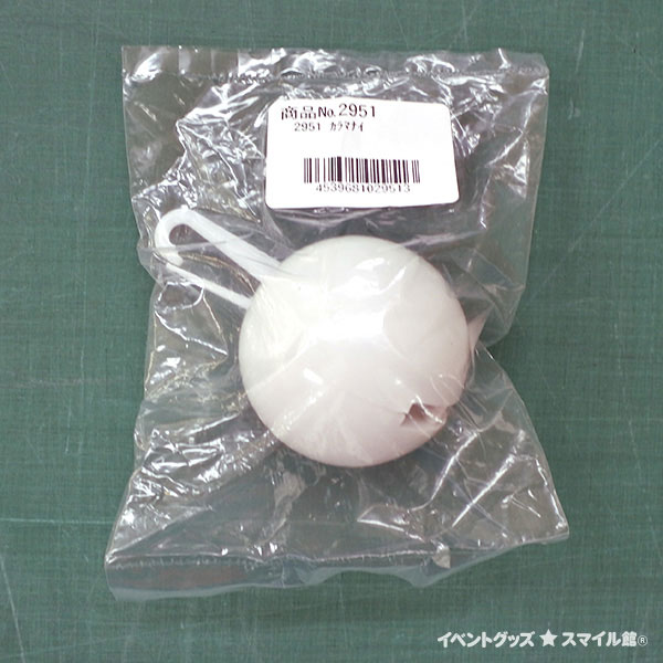 �Τܤ���ݡ����� ����ޥʥ�