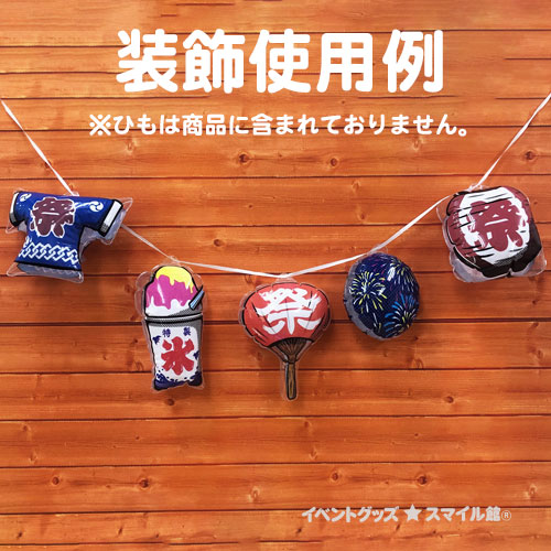 �ӥˡ����衼�衼 new���פ��5�異�����ȡ�10������