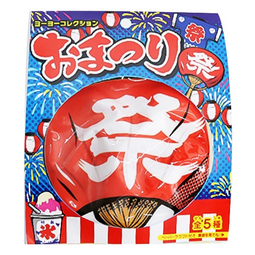 �ӥˡ����衼�衼 new���פ��5�異�����ȡ�10������