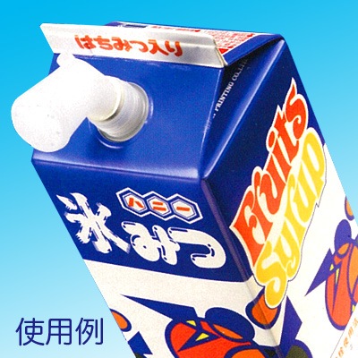 ɹ�ߤ��ѥ�����3�ܥ��å�