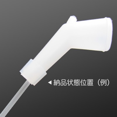 ɹ�ߤ��ѥ�����3�ܥ��å�