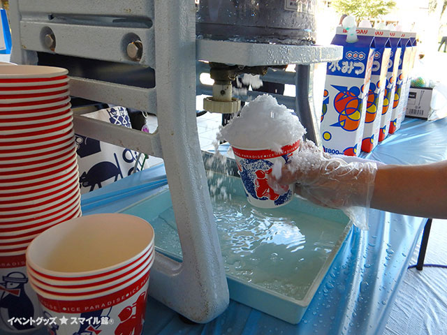 �ڥ�󥿥����ư������ɹ�ޥ����� ��3��4��