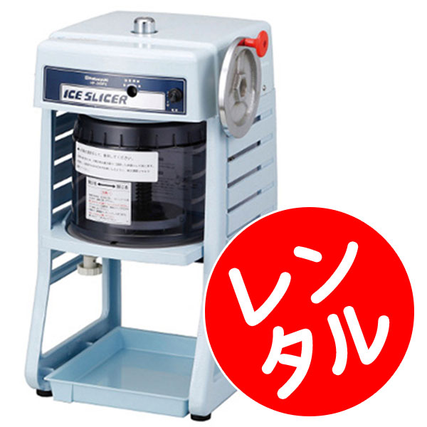 �ڥ�󥿥����ư������ɹ�ޥ����� ��3��4��