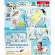 �Ҷ��ѥ������󥰡ڥޥ��ե�󥺡�
