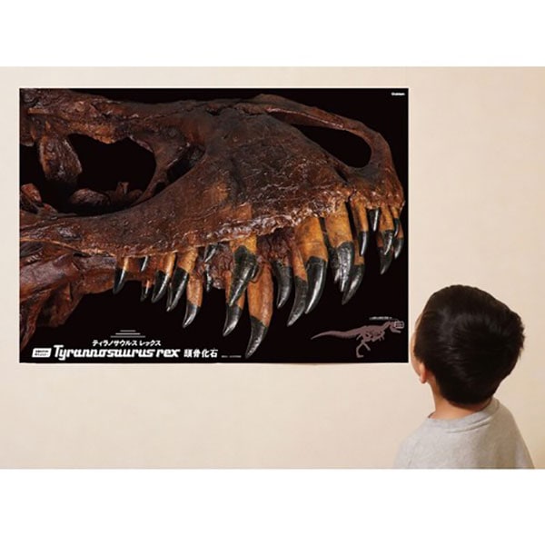 世界に一つ、不世出！ティラノサウルス・レックス　頭骨　1/10 木彫16.5cm 世界に一つ、不世出！ティラノサウルス・レックス 頭骨 1/10