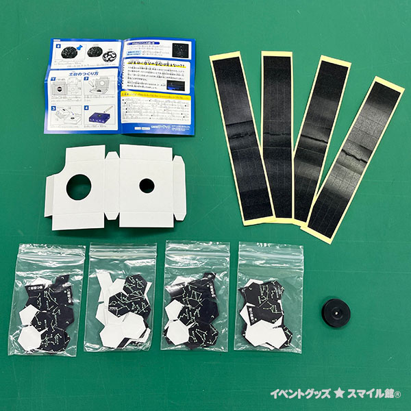 �ƤΤҤ�ץ�ͥ��ꥦ��