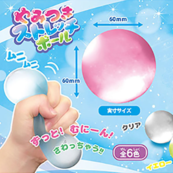 ���⤷�����þ޷��ʡ���ߤĤ����ȥ�å��ܡ����12������