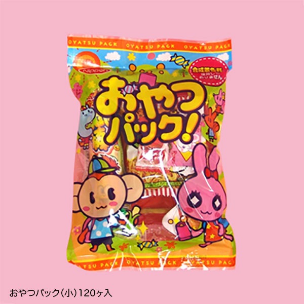 ���ۻҵͤ��碌���ʡ�����ĥѥå��ʾ���  120�ĥ��å�