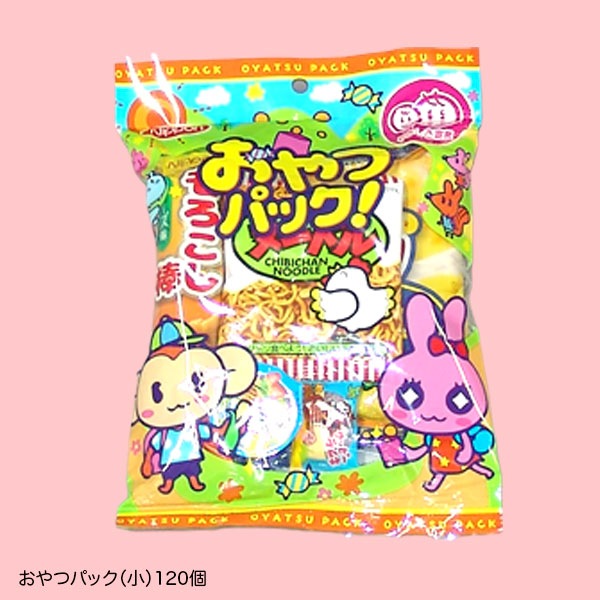 ���ۻҵͤ��碌���ʡ�����ĥѥå��ʾ���  120�ĥ��å�