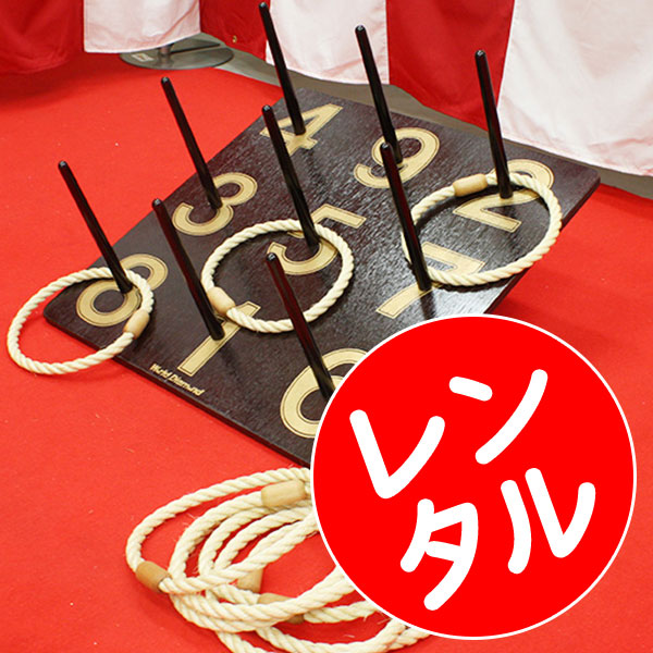 ��3��4����󥿥�ۥʥ��󥹥ƥ��å�