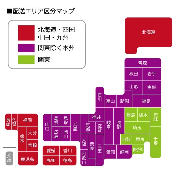 ڥإꥦ६!ۤХ롼 ѥåå ڥޥ˥