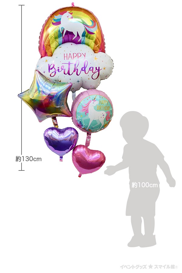 ڥإꥦ६!ۤХ롼 ѥåå ڥޥ˥