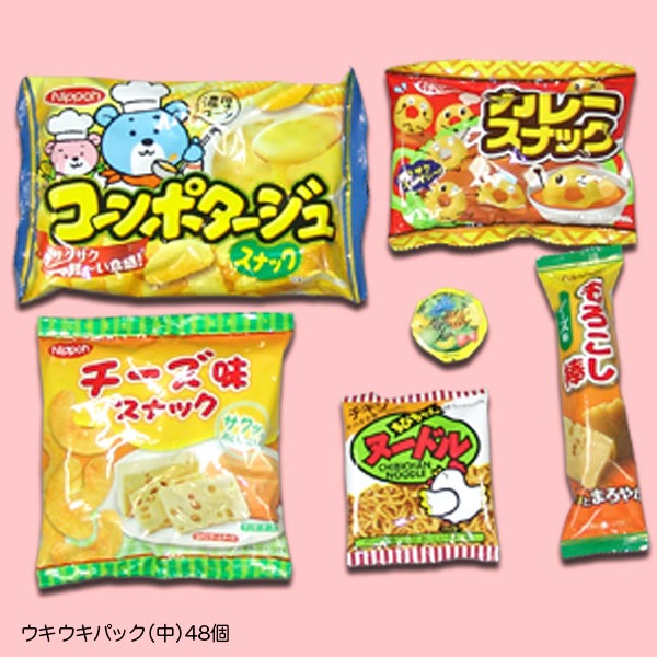���ۻҵͤ��碌���ʡ����������ѥå������  48�ĥ��å�