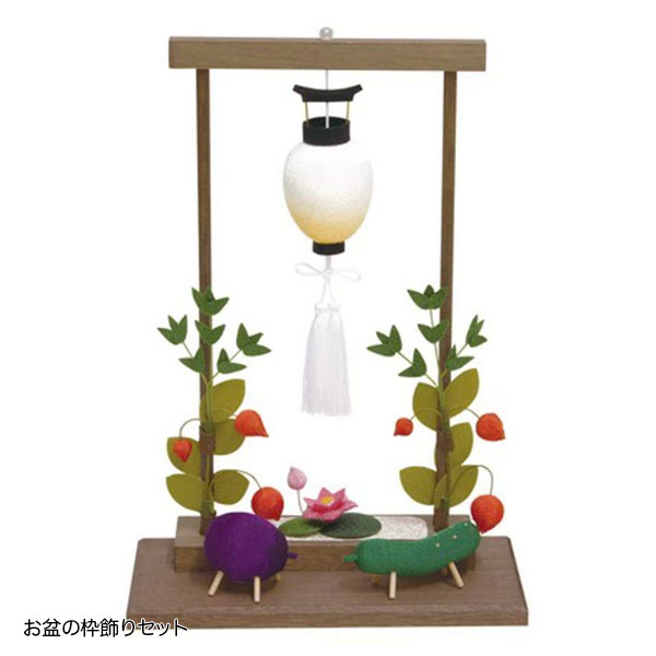 龍虎勤製　龍虎堂　リュウコドウ　3色　モビール鯉　(特大) 吊るし飾り　レア Amazon.co.jp: 龍虎堂（リュウコドウ） （新）七夕飾り 和雑貨