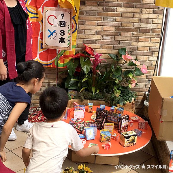 ��3��4����󥿥���ܳ����ꤲ��ž�楻�åȡ�NS-500��