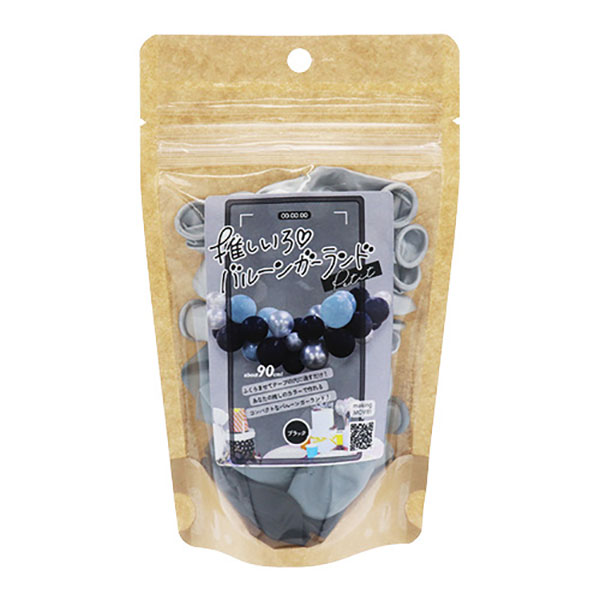 �ץ��䤷�����Х롼�󥬡�����