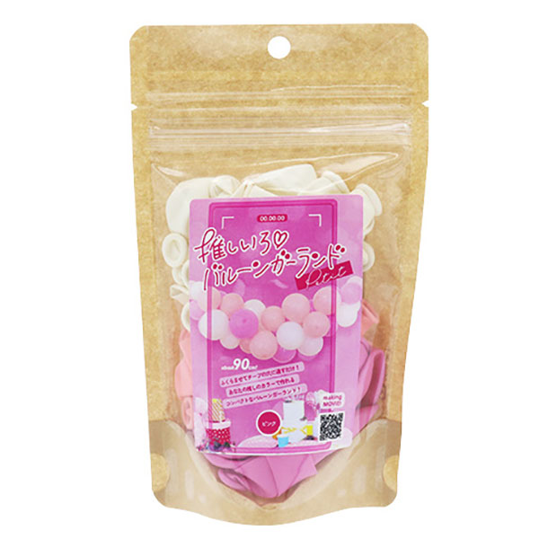 �ץ��䤷�����Х롼�󥬡�����