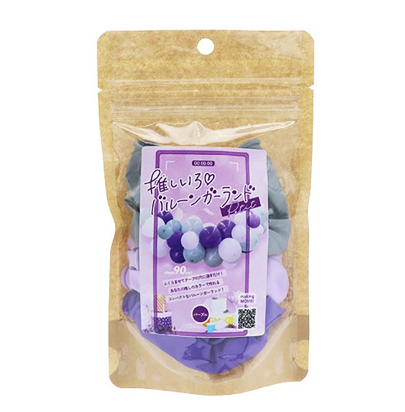 �ץ��䤷�����Х롼�󥬡�����